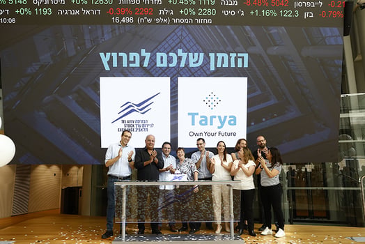 קרדיט צילום: קובי וולף